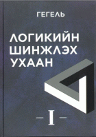 Номын зураг